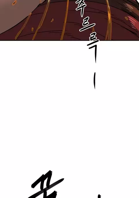 Refrain Love Ch.1-30