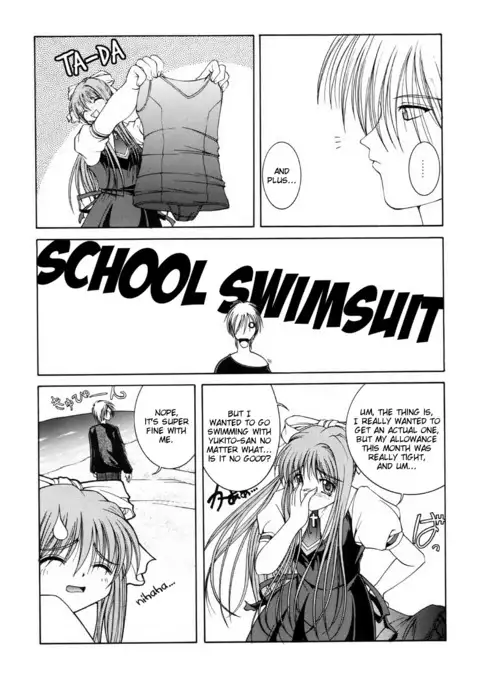 Mirai Kouro | Future Course