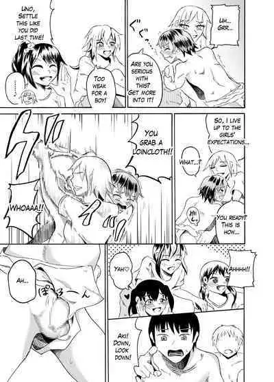 Sumou no Jugyou de CFNM | CFNM in Sumo Class