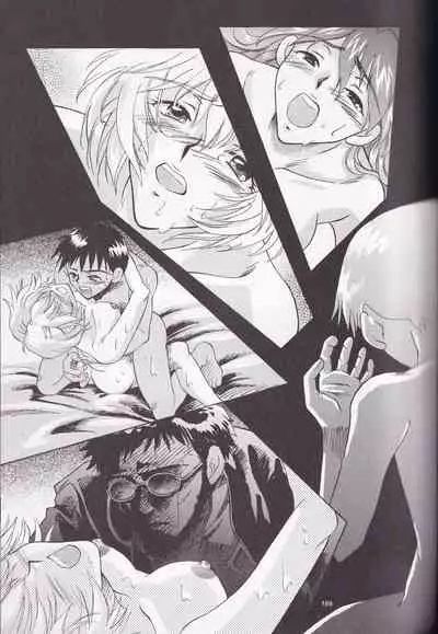 [4][PEPPY ANGEL (桜月りん&GRAN)] PEPPY ANGEL episode0.4