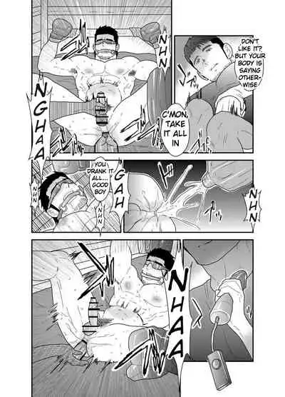 [Sorairo Panda (Yamome)] Osu Choukyou [English]