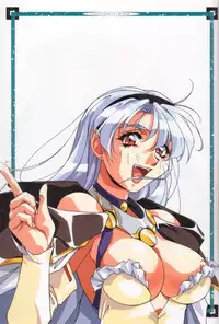 [Orikura Makoto] orikura makoto works - hanamaru・vamp-days