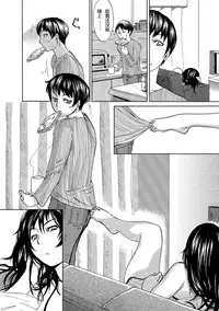 [Edo Shigezu] Okinimesu Mama (Web Comic Toutetsu Vol. 10) [Chinese] [园长个人汉化]