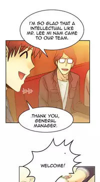 My Office Ch.1-16 (English) (Ongoing)