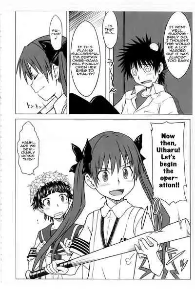 Toaru Junan no Judgment | A Certain Judgement Officer's Ordeals