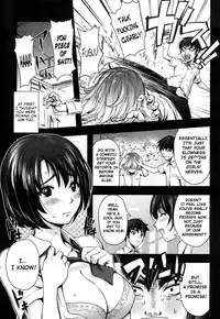 [KON-KIT] Bitch Trap [English] {doujin-moe.us} [Decensored]