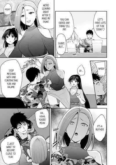 Revenge Massage: Moan More & Beg for Me!