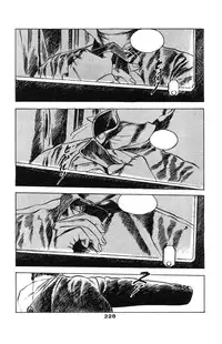 [Takashi Ishii] Tenshi no Harawata Vol. 02