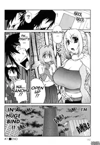 [Kotoyoshi Yumisuke] Omoitattara Chichijitsu [English] [tadanohito]