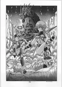 [Office Baku] Escape Special 8 - Yosoashi