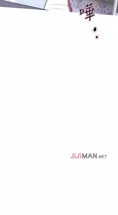 【周五连载】主妇危机（作者：查爾斯&漢水） 第1~33话