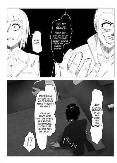 [Zetsu Red Zone(Zetsu Red)] Suzuka MInase - Property of the Swimming Club [Digital]