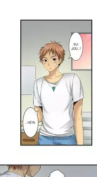 [Jyunn Irie] Sneaked Into A Horny Girls' School Chapter 18-30