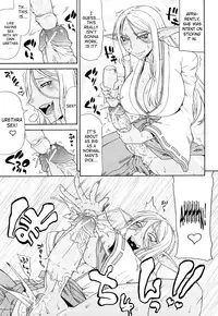 [Gura Nyuutou] Futa Mata [English]