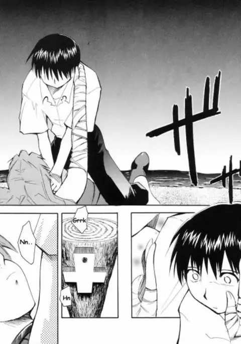 Evangelimoon Retake 1