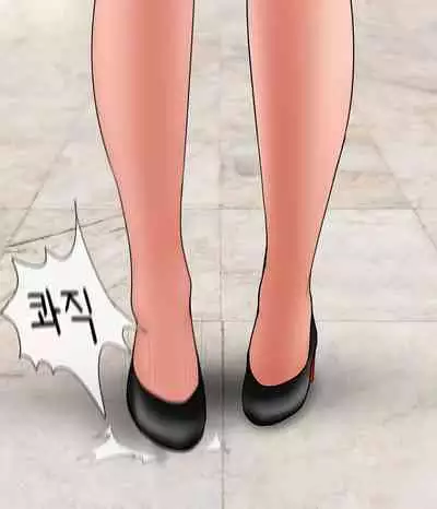 A Man Visit A Private GTS Club