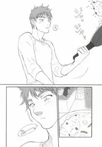 [Saigokuya (Nishioka Michikazu)] Momomitsu Biyori (Ookiku Furikabutte) [Incomplete]