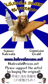 (C91) [Baguri Koubou (Akichin)] Kanguri (Kantai Collection -KanColle-)