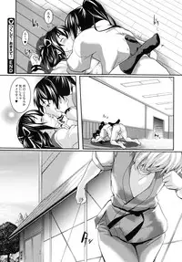 COMIC Megastore 2010-10