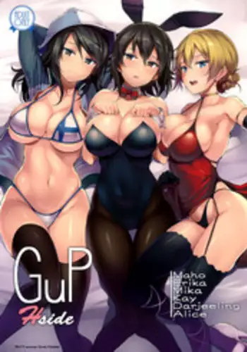 (C92) [Selvage Fisheries (Uo Denim)] GuP Hside (Girls und Panzer) [English] =TLL + CW=