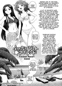 [Jam Ouji] Futanari Oukoku no Bokkou Ch. 7-10 [English] [Tigoris]