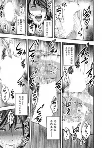 COMIC MILF 2018-06 Vol. 42 [Digital]