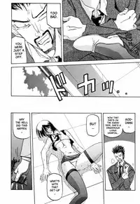 [Sanbun Kyoden] Readiness [English] {Brolen + Faytear}