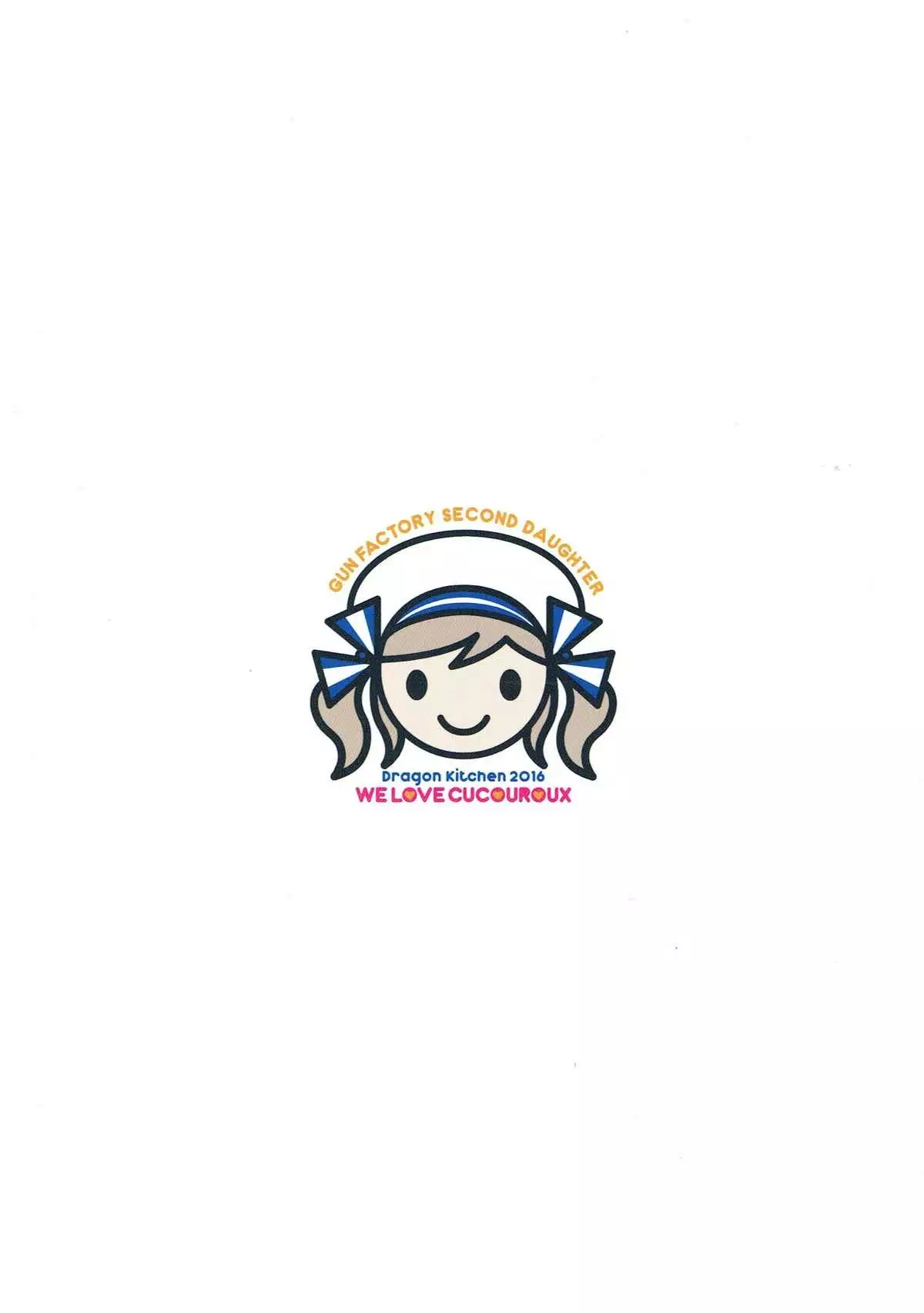 Cucouroux Nee-chan ni Doon to Omakase!