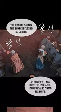 [Getty] Siren Ch.0-13 (English) (YoManga) (Ongoing)