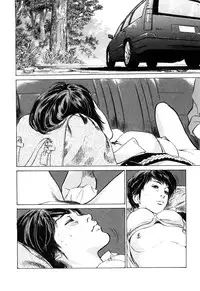 [Tomisawa Chinatsu, Hazuki Kaoru] My Pure Lady Vol.10