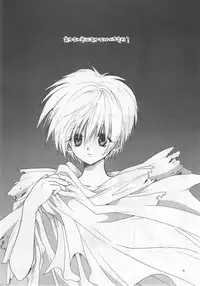 [Bakugeki Monkeys (Inugami Naoyuki)] NOT DEAD LUNA (Darkstalkers)