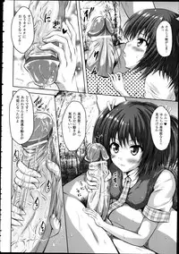 COMIC Unreal 2013-02 Vol. 41