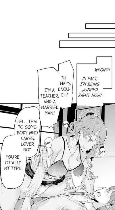 Cum Aboard the Slut Shuttle