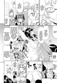 [Gura Nyuutou] Futa Mata [English]
