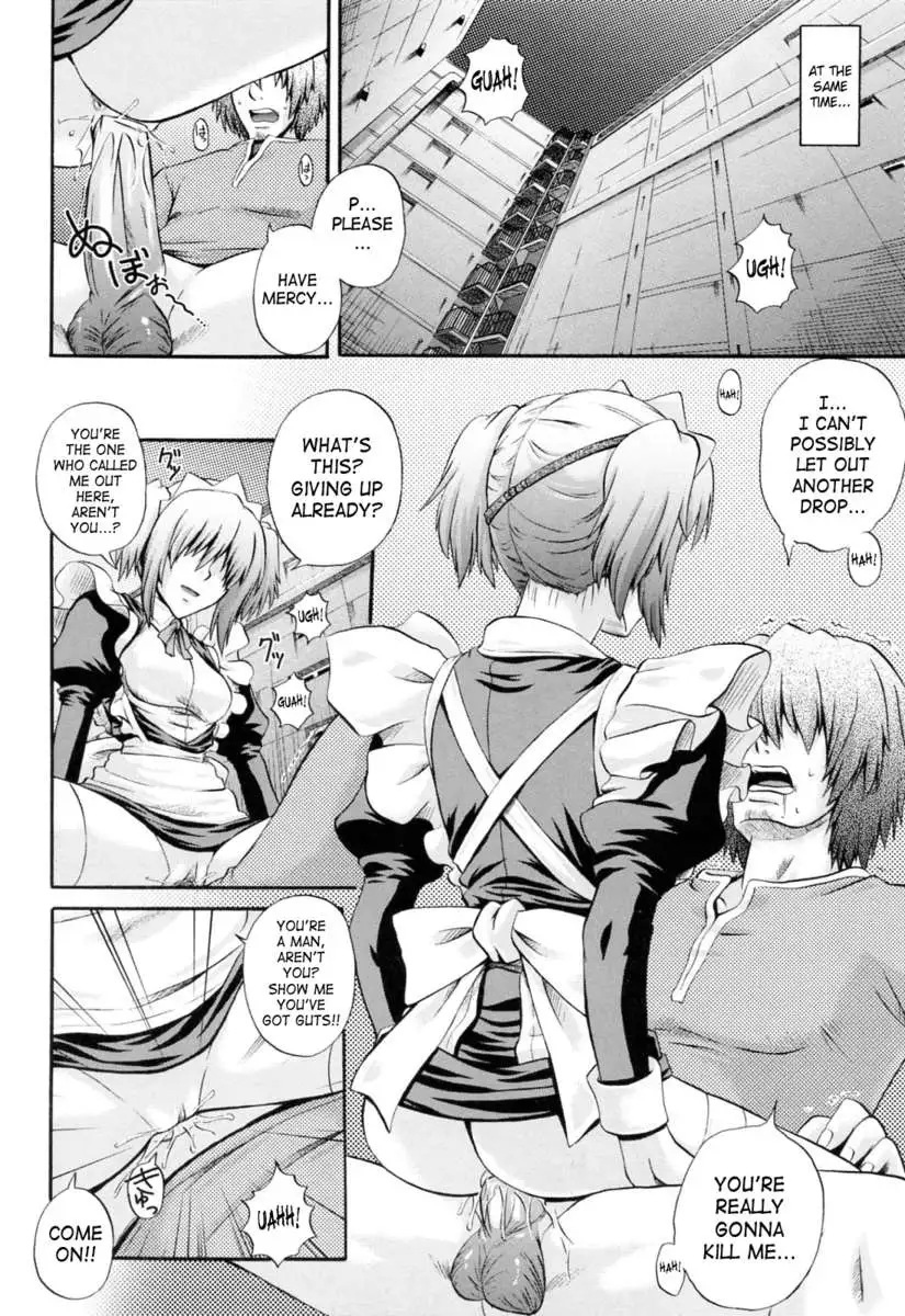 Rhapsody with a Maid