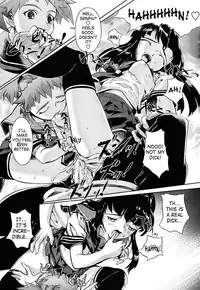 [Okada Matsuoka] Under the Skirt 1-4 [ENG]