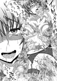 [chaccu, TinkerBell] Inyouchuu Shoku ~Ryoushokutou Taimaroku~ Harami Ochiru Shoujo-tachi [Digital]