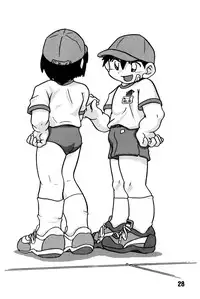 Anthology - Maple Syrup