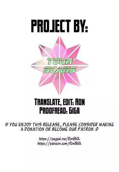 [Nakata Yumi] Mako-chan to Asobo! [English] [TOOR Scans]