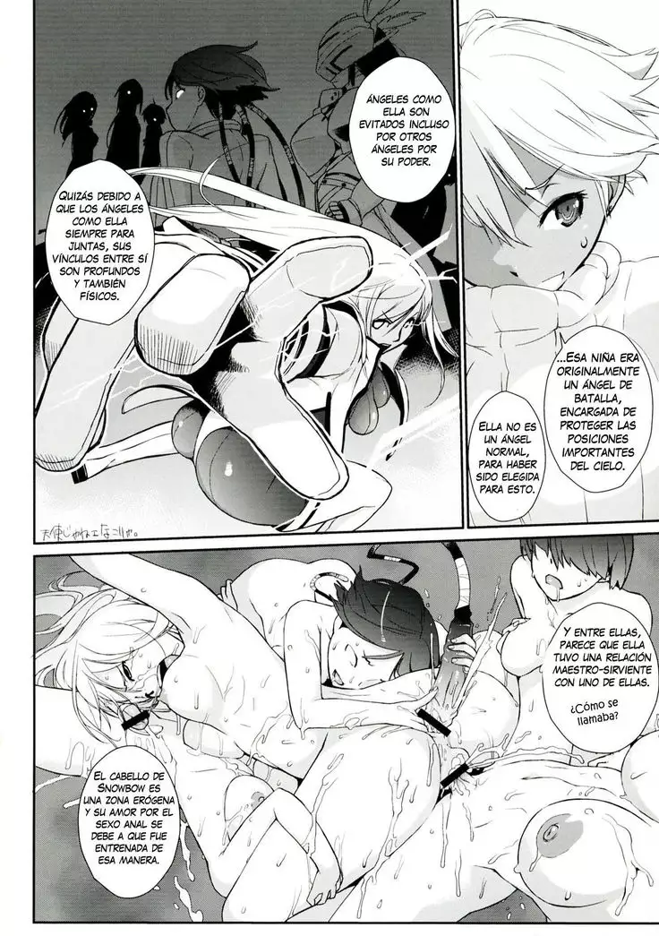 3ANGELS SHORT3ANGELS SHORT Full Blossom #01a