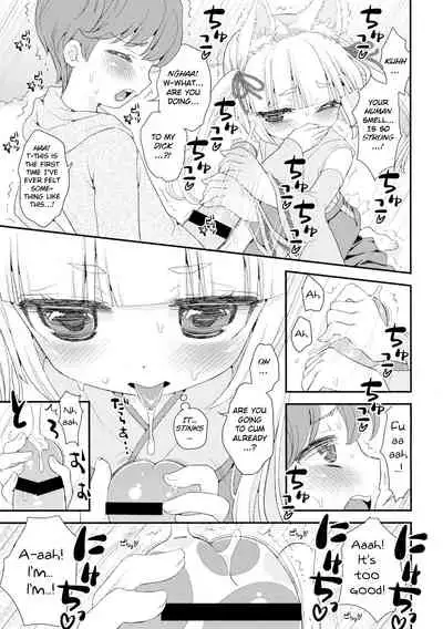 Noja Loli Babaa Kitsune-sama no Mori