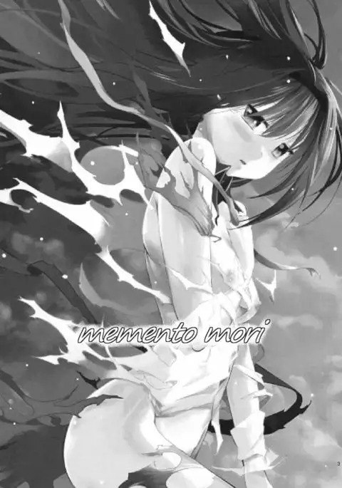 [EAR-POP memento mori