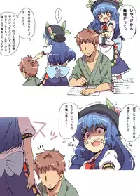 [Yanagida Fumi Futoshi] Hinanawi Tenshi's Disturbance(Touhou Project)