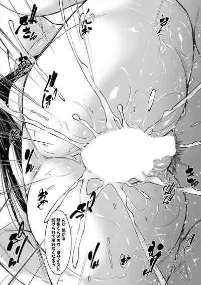 COMIC MILF 2024-04 Vol. 77