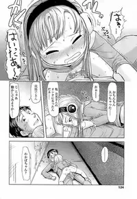 [Urajirou]	Hiyoko No Tamago