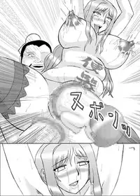 [Kyoten Heichou (Iwai Takeshi)] Koihara Musou (Koihime Musou) [Digital]