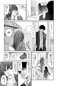 COMIC Anthurium 033 2016-01