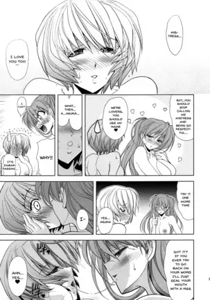 MASTER&SLAVE:IV Ch.1-3