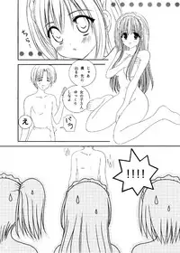 (C78) [LUCYR (Xi Daisei)] TIME PIECES