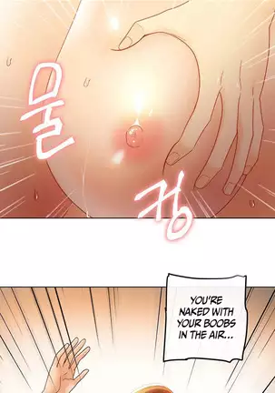 Stepmother Friends Ch.40/? NEW! 22/10/2020